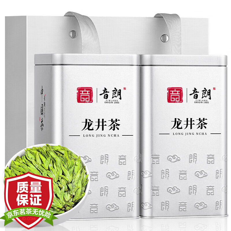 音朗 茶葉 綠茶 龍井茶 明前新茶春茶嫩芽豆香型濃香年貨節(jié)茶葉禮盒裝 明前龍井茶250g