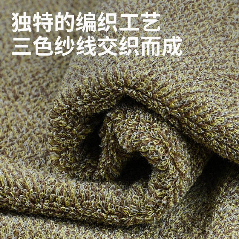 浅野浴巾男女士高档纯棉100%加大加厚不掉毛五星级成人日本进口礼盒装 暮烟灰70*140cm
