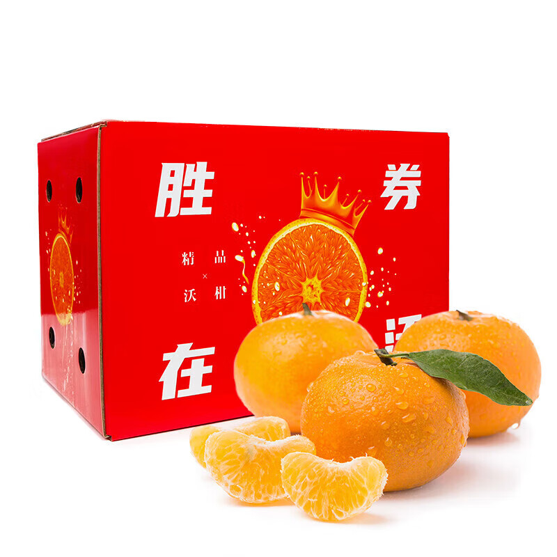 商品图片 9