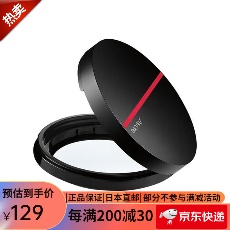 ������ �漡Ӧ���ױ����۵�Һ�����治���ۡ���ױ�������� ���ɺ�