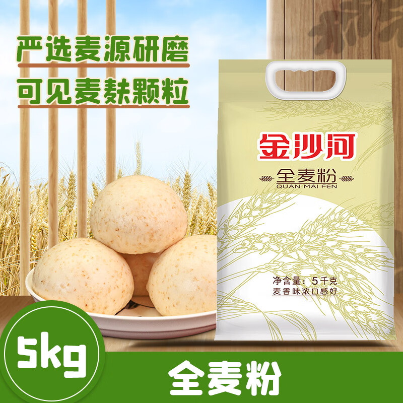 ��ɳ�Ӹ���ĸ���õ� ȫ��� С��ۺ�����Ƥ�������10��