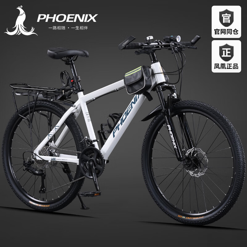 ���ڲ��������ɽ�����г�������Ů������Сѧ������26��������ԽҰ����·���� �ּ����ߡ���ɫ�����֡�+ȫ��� 24Ӣ�硾�Ƽ�����140-160CM�� 30�١��ͻ��ܴ����+˳����ʡ�