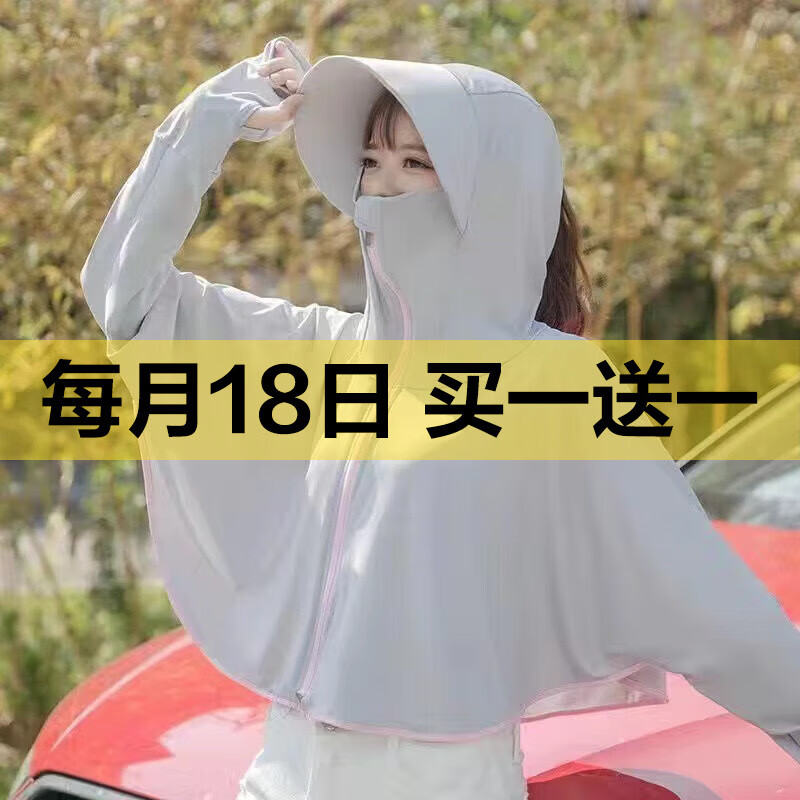 ��ɹ��Ů�ļ��¿��ɹ�������������׷������߱����ñ�ܼӳ�ñ�� ǳ��ɫ ���� 80-160��