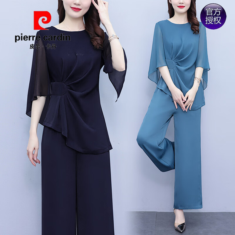 皮爾卡丹（pierre cardin）大碼氣質(zhì)休閑套裝女2025夏新款胖妹妹時尚顯瘦雪紡衫闊腿褲兩件套 藏青色 2XL 建議125-140斤