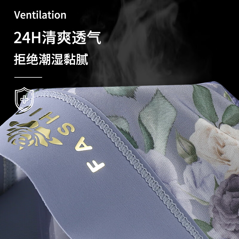 康丽霞（3条装）冰丝女士内裤高腰无痕7A抗菌裆提臀透气大码女三角内裤 肤色+卡其+蓝色 3条 XL （105-130斤）