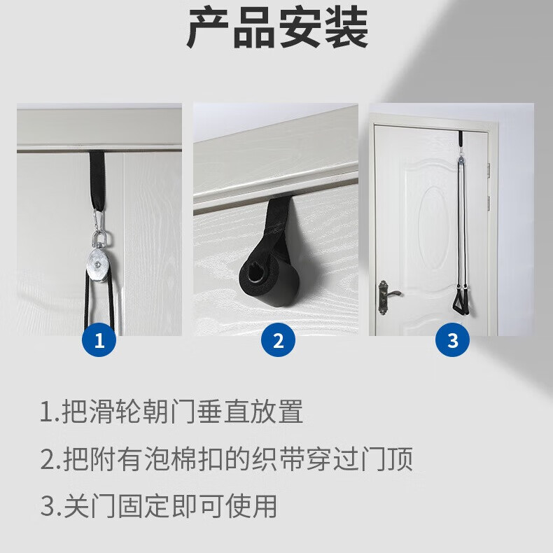 上肢康复训练手套滑轮器材手部辅助老人手指手臂吊环 【钢制】门扣款滑轮【含训练手套】 上肢康复训练器材