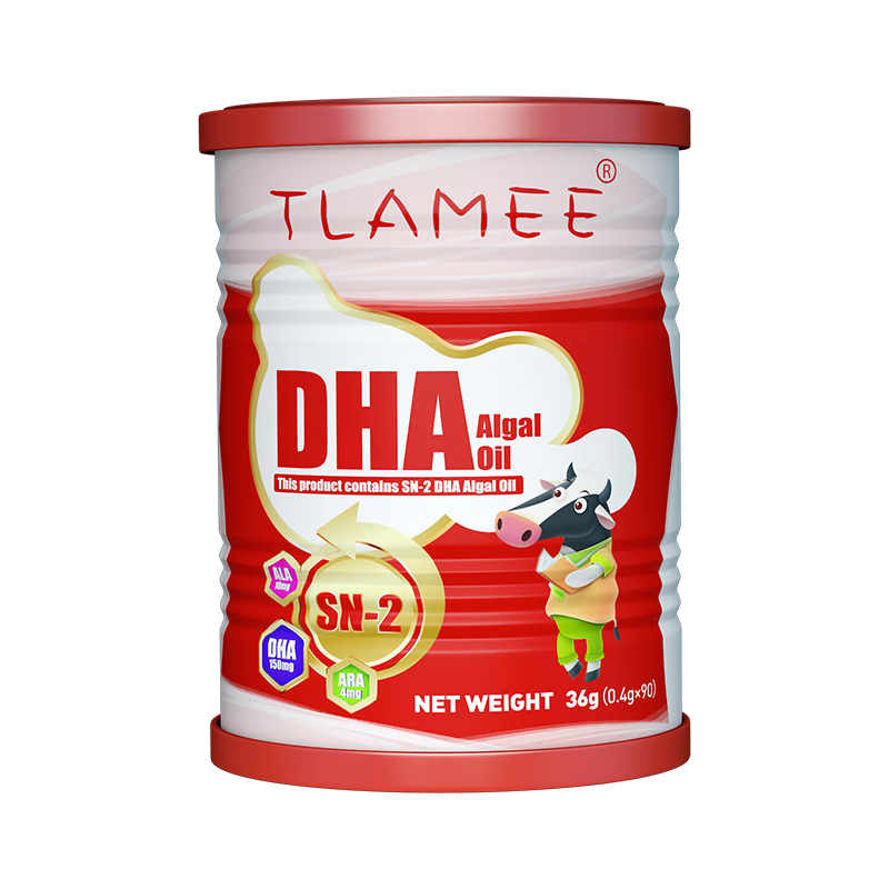 提拉米dha藻油胶囊进口每粒 150mgSN-2DHA 核桃油 ara 36g 全人群适用