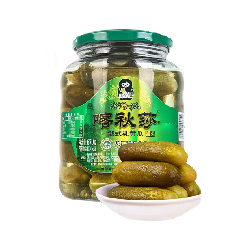 喀秋莎 俄式酸黃瓜670g 俄羅斯風(fēng)味酸青瓜乳黃瓜方便速食漢堡哈爾濱特產(chǎn)