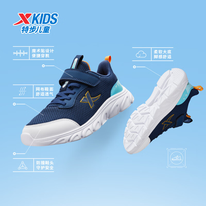 ز ͯͯЬ ħ 38 ҹ/ɽ  59.9Ԫ(ȯ)