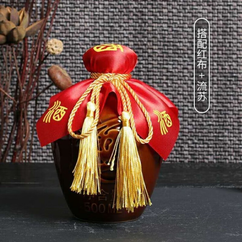 天啟世紀陶瓷空酒瓶擺件四川隆昌復仿古陶酒瓶罐壇子龍鳳瓶白1斤2斤3斤5斤 1斤空瓶