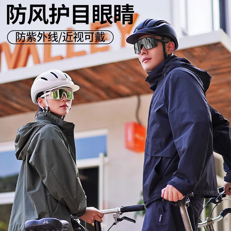 迅霆（XUNTING）100%骑行眼镜日夜可用近视套镜防紫外线公路自行车户外防风护目镜 偏光镜【近视可戴】冷光银
