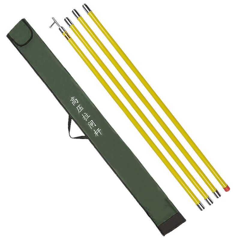 电力高压拉闸杆10kv绝缘杆国标绝缘令克棒电工变压器操作杆绝缘棒