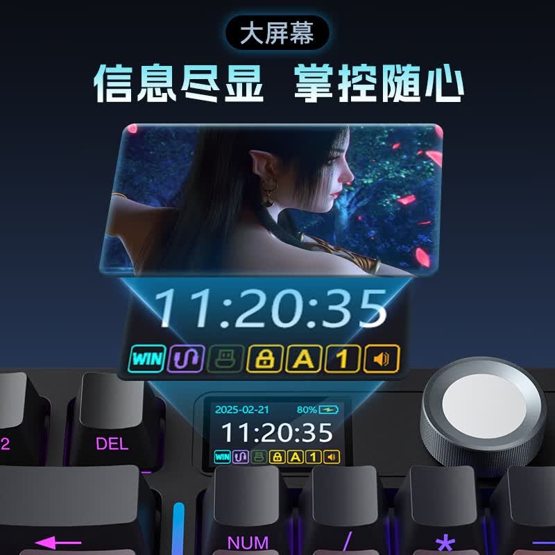 三巨SG99 Pro客制化三模机械键盘侧刻有线蓝牙游戏电竞办公电脑 gasket满填充全键热拔插带屏显-旋钮 SG99 pro- 幽谷之春【魔器轴】