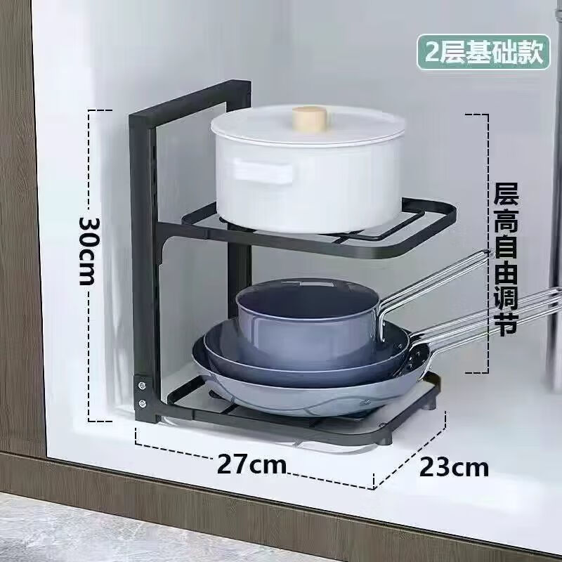 ���ж� JIRSAERN��������ܹ������ɼܼ��ö������Ӷ๦����ˮ�۷ֲ�Ź���X �������