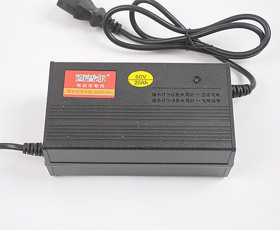 西普爾電動(dòng)車充電器72v20ah 48v12ah60v64v電瓶車通用 防充鼓 48V12