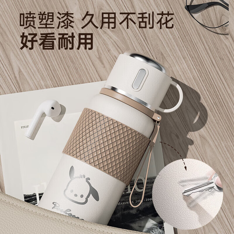 皇家洛克 ROYALLOCKE保温杯316不锈钢大容量水杯壶男女士户外保温双饮杯子 天幕白550ml