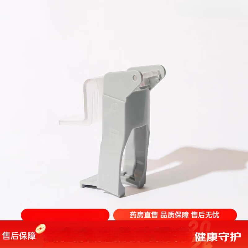 通用新款氣霧吸入劑輔助助壓器（專用于倍擇瑞布福cover版輔助） 深灰