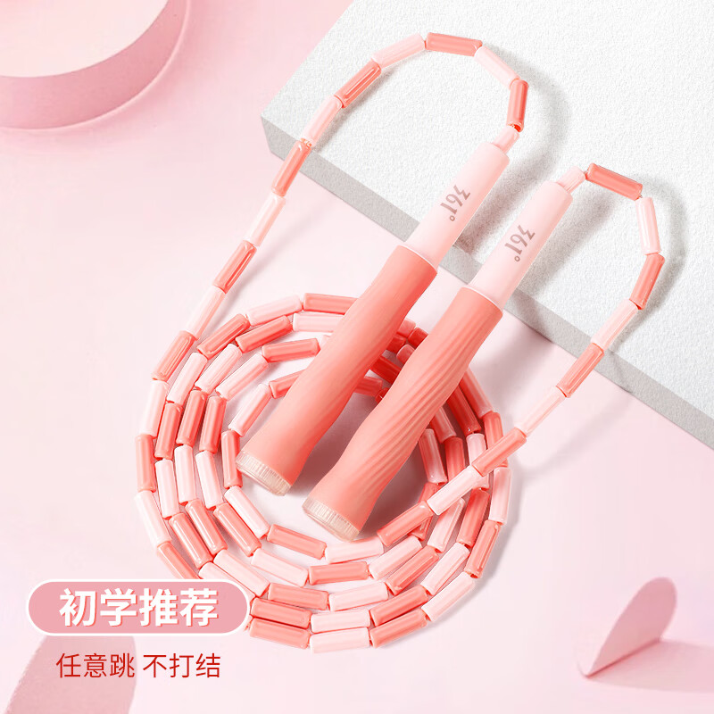 361°竹节跳绳中小学生初学可调节签名考试训练专用不易打结软管绳 【可签名字】灰蓝