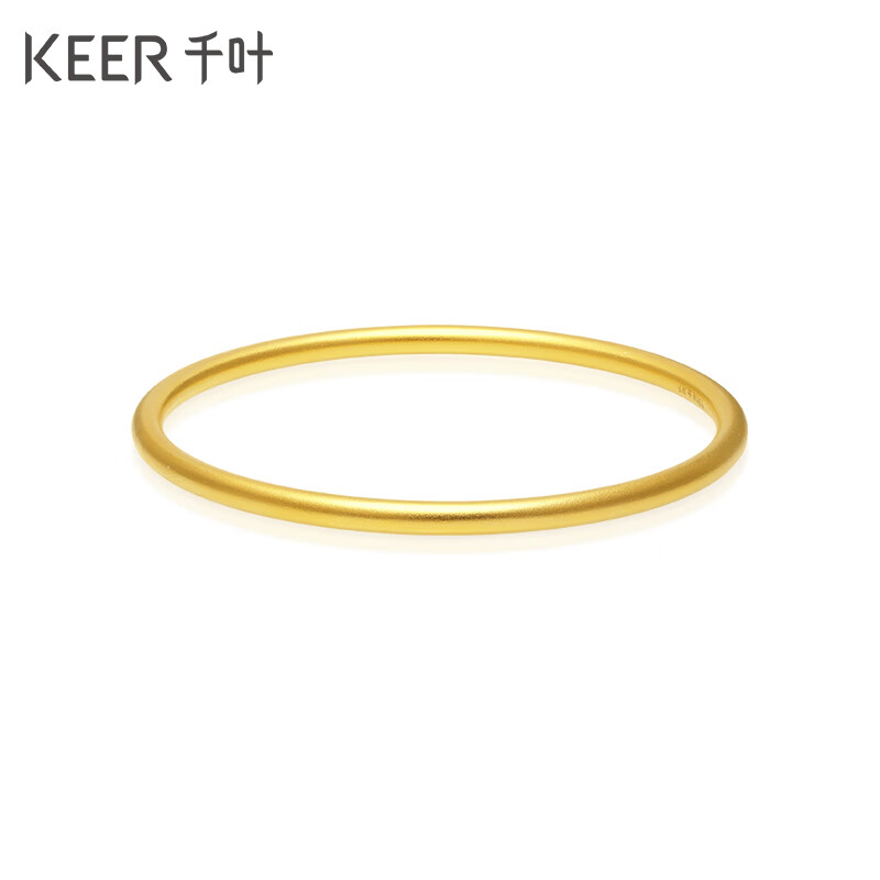 千葉珠寶古法黃金足金實(shí)心手鐲素圈結(jié)婚金鐲計(jì)價(jià)送老婆禮物情人節(jié)禮物 圈口52# 20.0g（含工費(fèi)） 實(shí)物多退少補(bǔ)