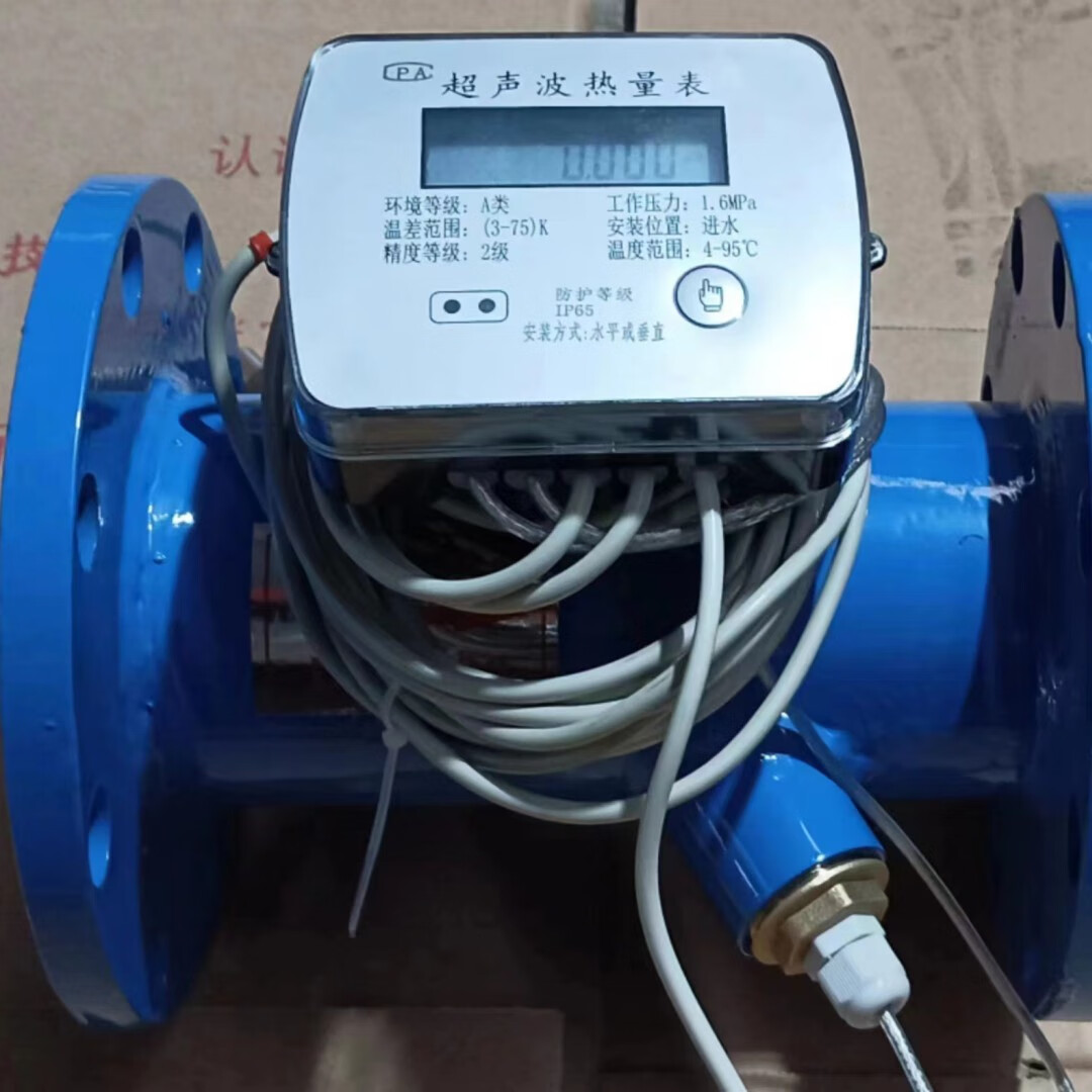 YYVIP易游内蒙古计量院开展精准技术服务 破解企业污水计量难题