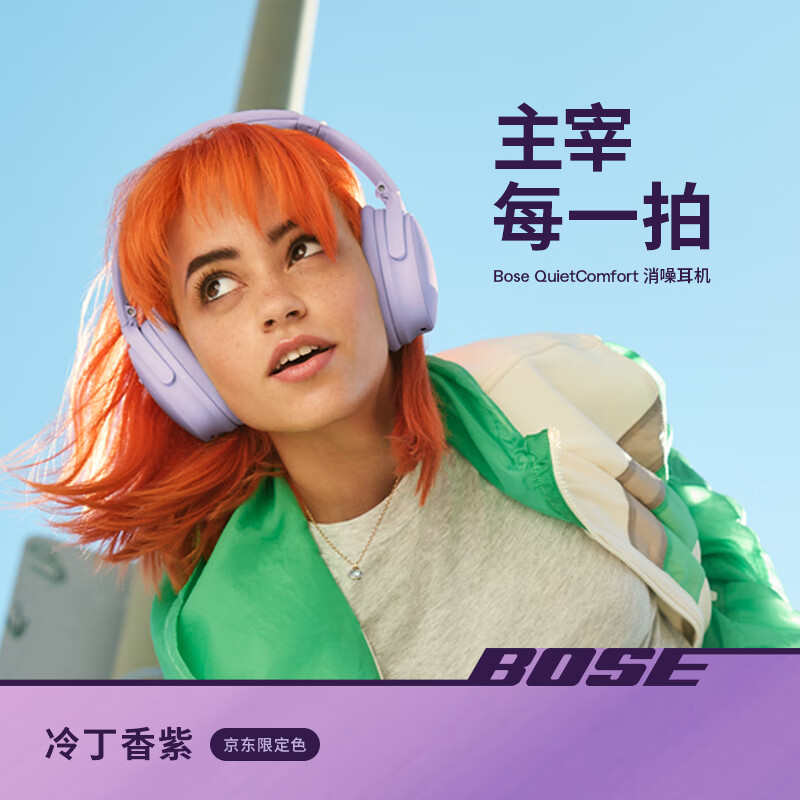 配图2
