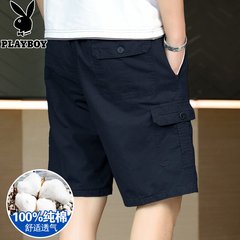 ���ڲ������������ӣ�PLAYBOY��2026�ļ��¿ɫ��װ��ֿ��ӱ�����ʿ����ٴ��ˮϴ���ж̿� 515����ɫ XL    59Ԫ