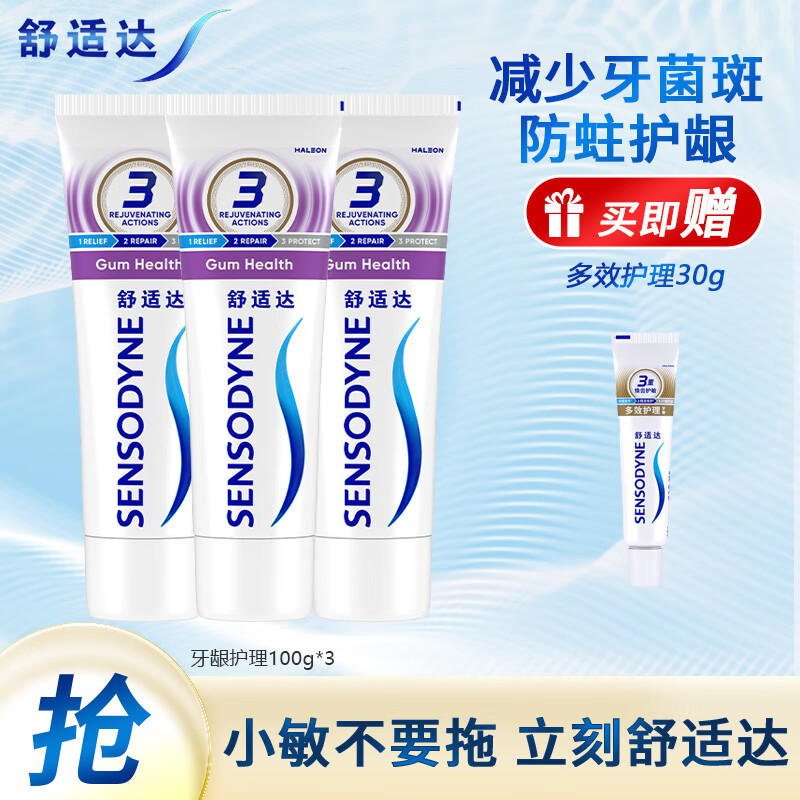 ʴЧ໤¿ʻз 330gǻ