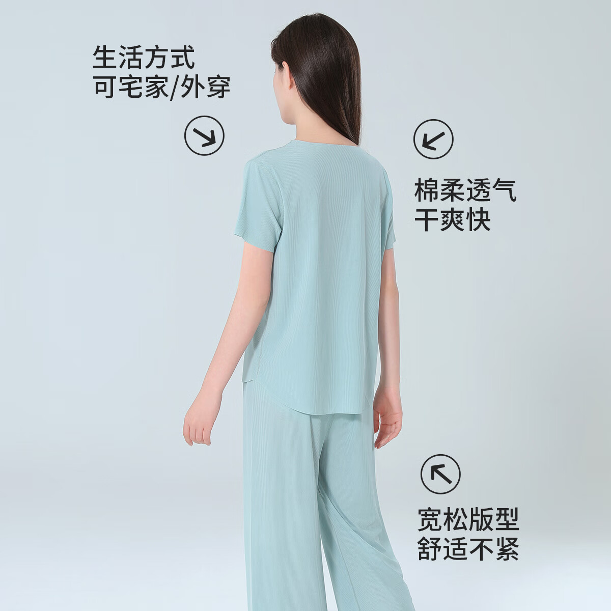 芬腾可安冰丝睡衣女夏季大码宽松简约短袖套装女士家居服可外穿送妈妈YR 绿色 L 推荐体重(80-95斤)