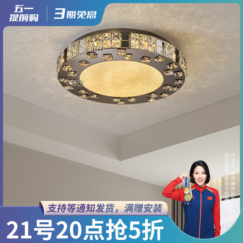 ����ɭ2025���¿��������������ִ��������ʦȫ���׻���ˮ���� ֱ��40*��11CM���޼����⡿