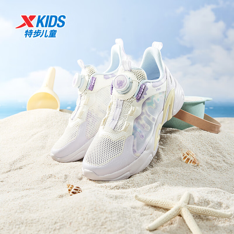 �ز� ��ͯ����Ь Ůͯ �����Ƽ���ť�� ������ɴ����  97.5Ԫ����