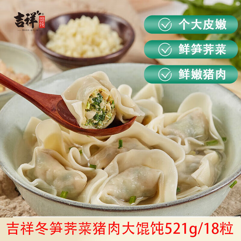 ������� ���������������� 521g 18ֻ