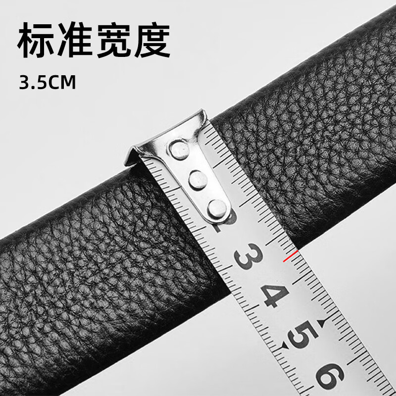 CHALKIN皮带不带头男自动扣头层牛皮无头腰带无扣头正品真皮3.5CM皮带条 110cm