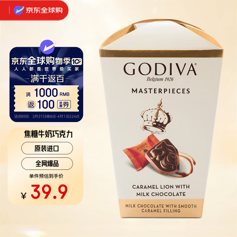 ����� ţ�̼����ɿ��� 119��