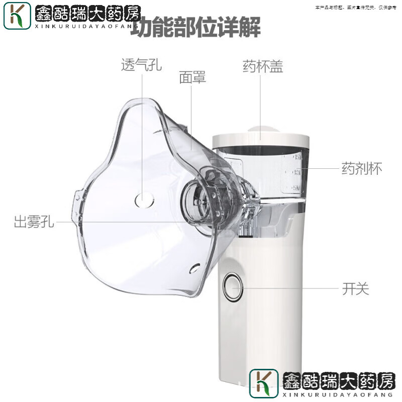 ͨ���ֳ������� �ֳּ��ó���������������èè�乷����̵�� ����+�������֡���� ������+�ʼ�