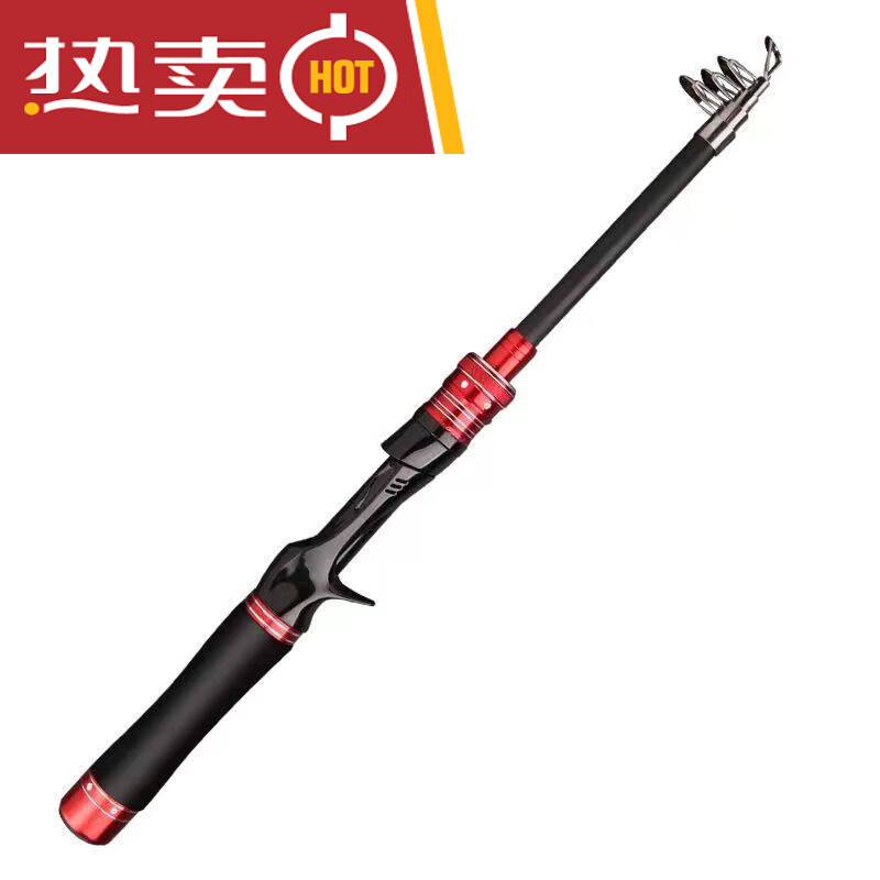 迷你小海杆抛竿短款远投便携超硬短节鱼竿伸缩路亚杆钓鱼竿渔具 送
