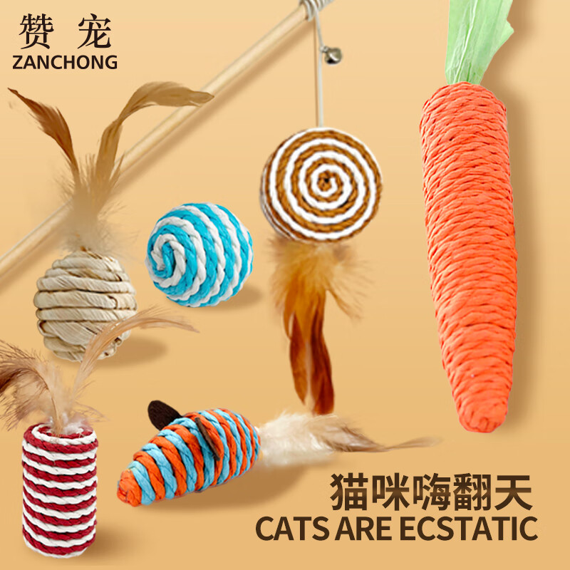 �޳趺è��߱�֯ϵ��6���� ��è����������ë����������ҧĥ�����