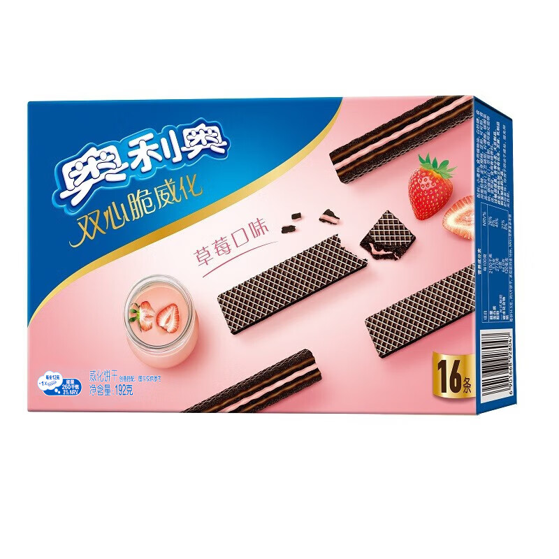 https://img14.360buyimg.com/pop/jfs/t1/285018/33/3634/108819/67d6f59aF44e17983/2ae7f584b4aa231a.jpg