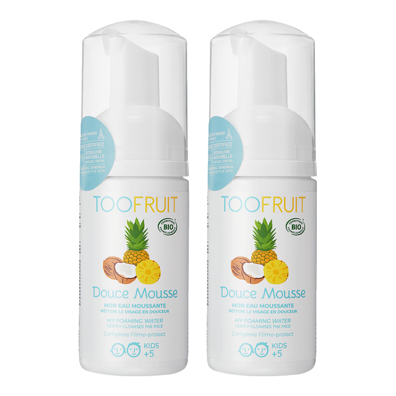 TOOFRUIT法国进口 有机儿童洗面奶女孩5-6-12岁 控油学生青少年洁面乳2支