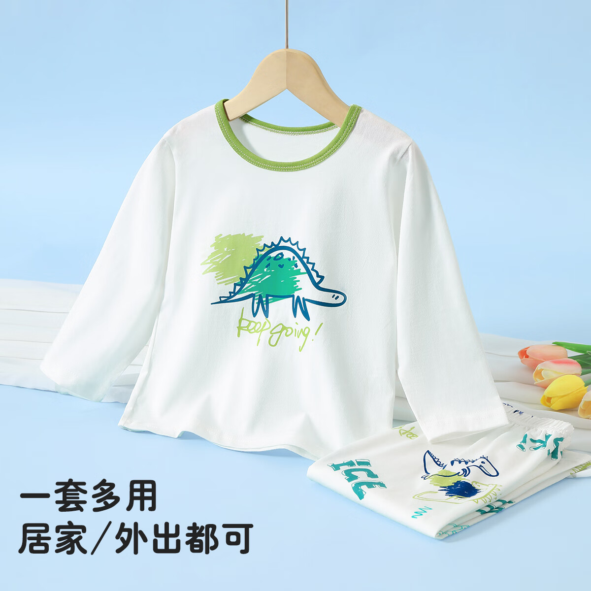 巴帝巴帝夏季儿童空调服套装纯棉男女童长袖家居服套装亲肤舒适空调服 涂鸦恐龙 120 cm 推荐身高109-118cm