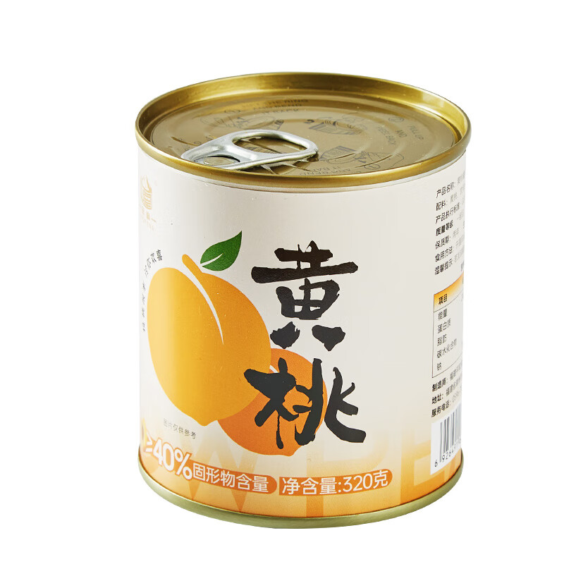 宝峰糖水黄桃罐头320g罐装新鲜水果罐头休闲儿童零食官方 果汁黄桃320g*1罐
