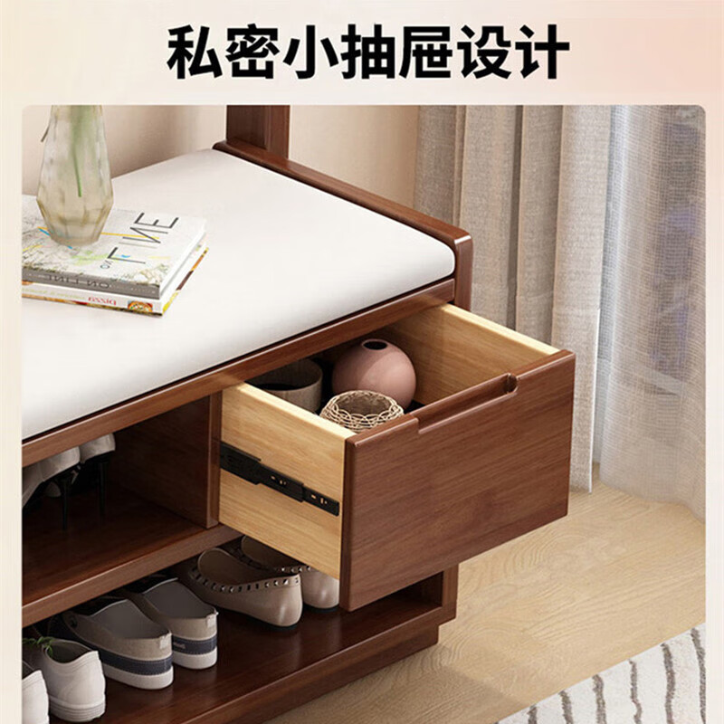 兔喜万家实木衣帽架挂衣架换鞋凳一体进门可坐式鞋柜入户客厅鞋架卧室落地 胡桃色升级款金色挂钩【全实木】 80x33x180cm【送货上门】