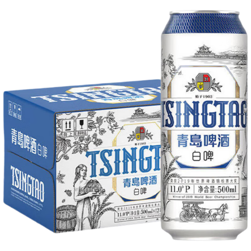 ���ڲ������ൺơ�ƣ�TsingTao����ơ500ml*12���ൺ��ơŨ������ȫ���������侫��ơ����Ӫ 75.05Ԫ(������)