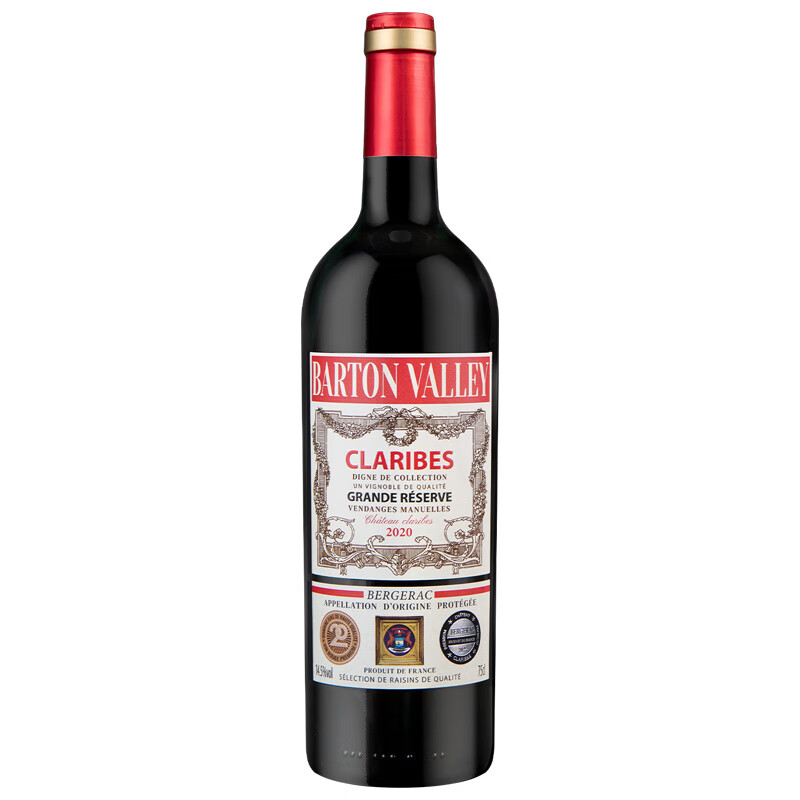 巴顿谷法国贝尔热拉克产区AOP干红葡萄酒原瓶进口14.5度老藤酿造畅饮 750ml*2瓶