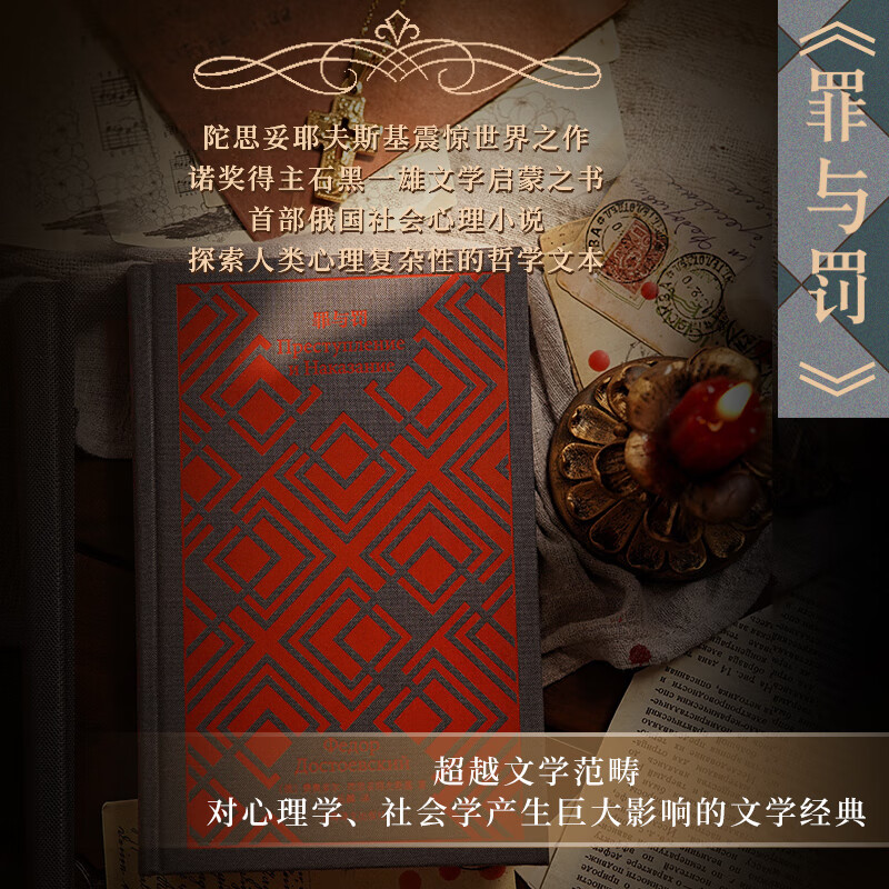 [ͼ]뷣첼ƾ䣩滹ԭ֮ߺ鲻ѧľħʵѧ206Ԫ4(51.5Ԫ/)