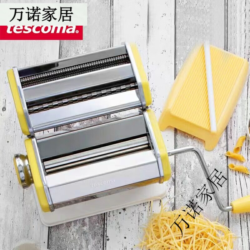 tescoma捷克 意大利面條機(jī) 家用壓面機(jī) 手動(dòng)不銹鋼餃子餛飩皮機(jī) tescoma揉面墊大號(hào)