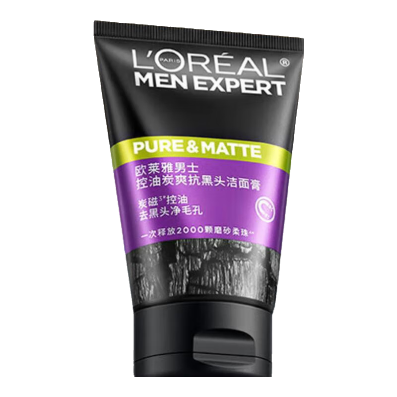 欧莱雅男士洗面奶洁面乳洁面膏护肤品 男士控油炭爽抗黑头洁面膏50ml*2