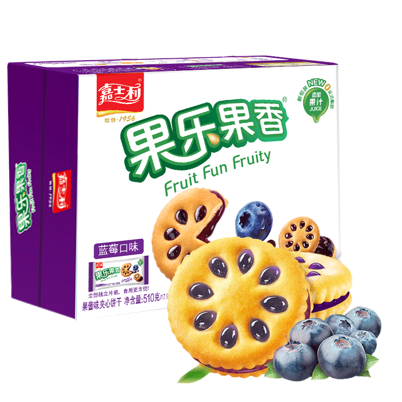 嘉士利 果乐果香 果酱味夹心饼干  蓝莓味510g/盒 休闲零食独立小包装