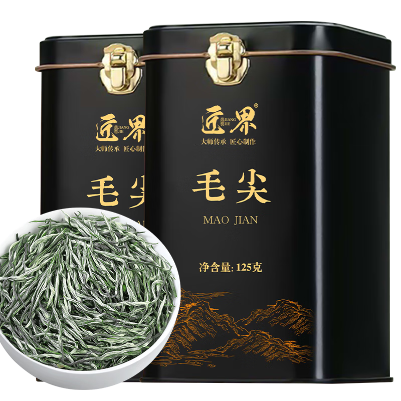 ���ڲ����������Ҷë���̲�2025�²�������ǰ������ѿ��ˬ�����װ250g�������� 55.9Ԫ