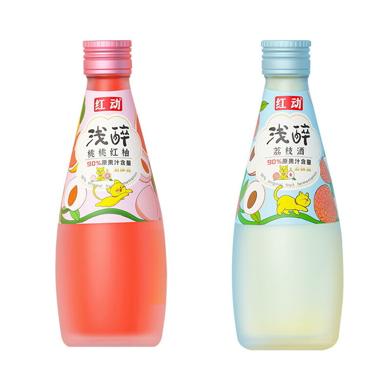 紅動(dòng)果酒淺醉青梅酒荔枝蜜桃金桔微醺發(fā)酵酒微醺小瓶女士低度甜酒 【荔枝+蜜桃紅柚】 230ml