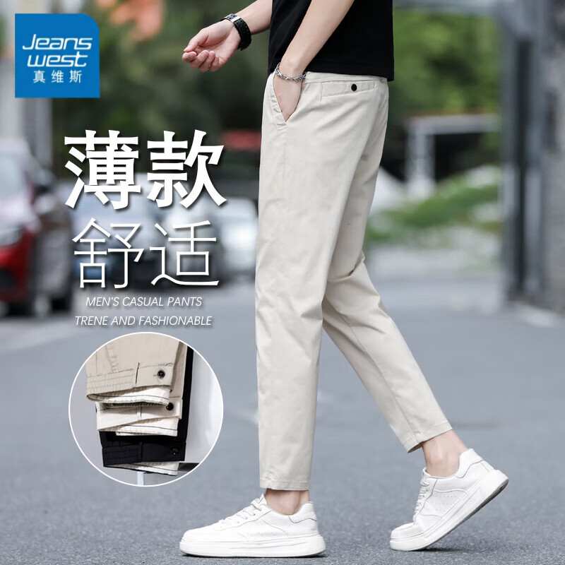 ���ڲ�������ά˹���п����ļ��¿�ŷֿ�������˿ֱͲ��������������ɰٴ����п� 989�װ�ɫ�ŷֿ� 28 ����Χ2��1������90-100�ﴩ